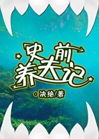 风水轮流转