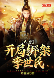 穿书后师尊就是白月光