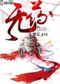 贪得无厌[无限流]